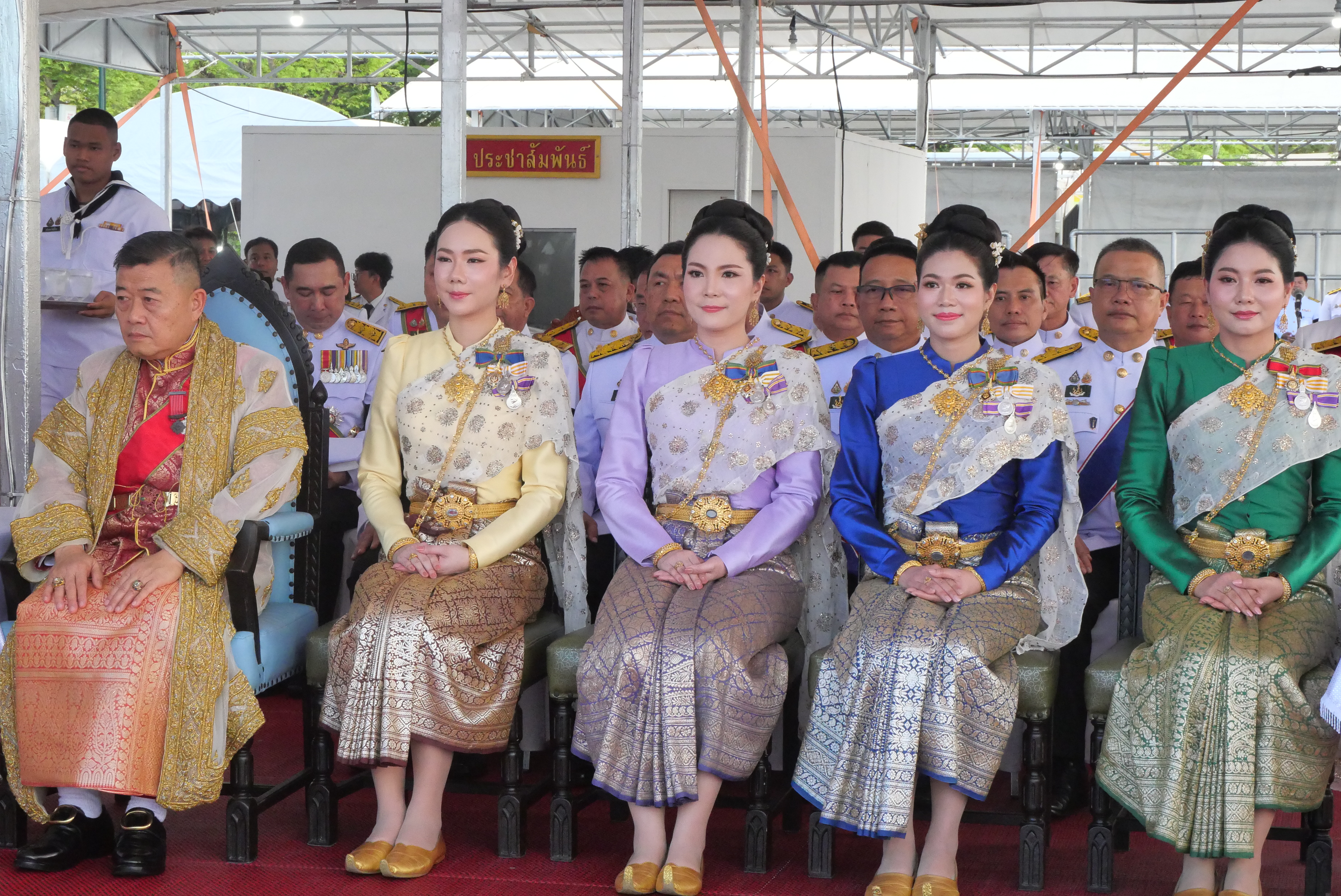 title - ส.ป.ก. ร่วมพระราชพิธีพืชมงคลจรดพระนังคัลแรกนาขวัญ ปีพุทธศักราช 2569